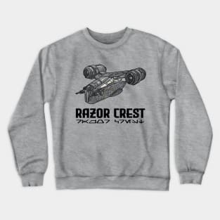 Starship 4 Crewneck Sweatshirt